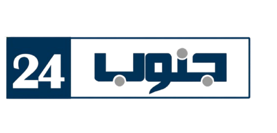 janoub24 | جنوب 24