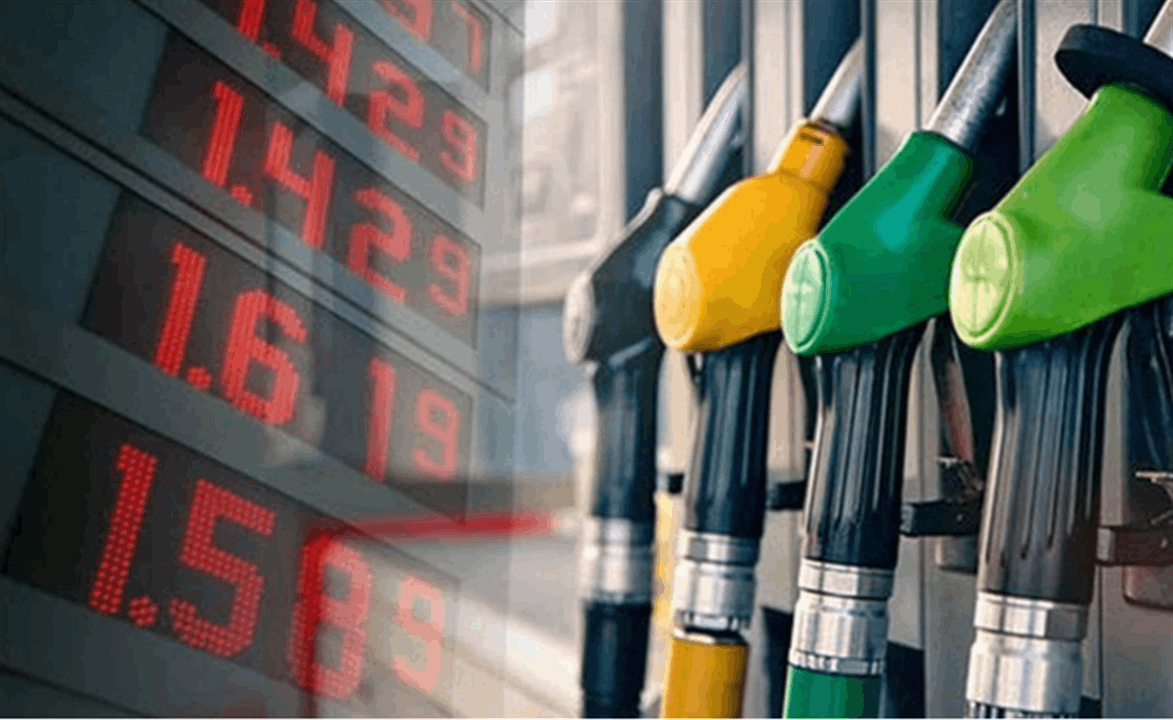 Doc-P-538132-638869504680176935 انخفاض أسعار البنزين والغاز وارتفاع المازوت… كم بلغت التسعيرة الجديدة؟